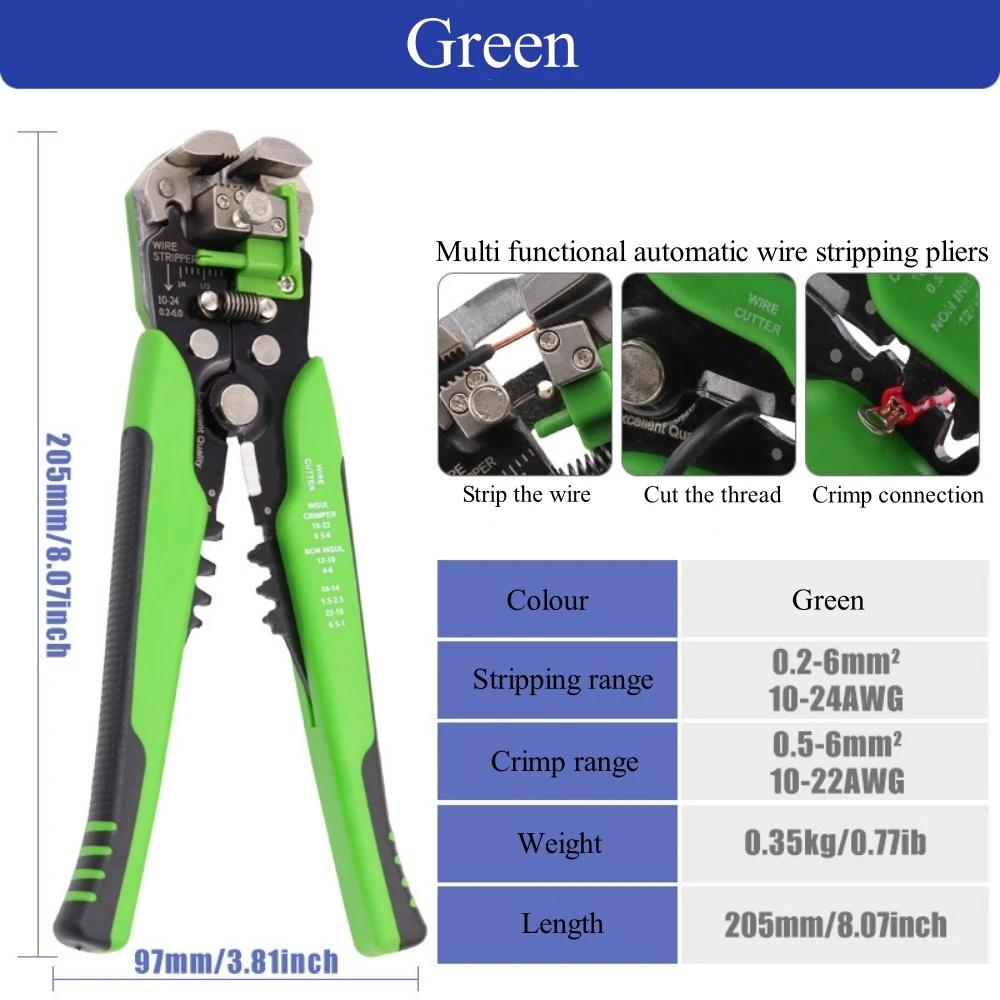 

Кримпер Кабелерез Автоматический Стриппер для проводов Многофункциональные Инструменты для зачистки Обжимные клещи Клемма 0.2-6мм² Инструмент зелёный
