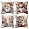Christmas Atmosphere Pillow Case Christmas Tree Elk Santa Claus Christmas Pillow Case Sofa Cushion Soft