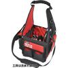 SK11 Tool Bag PRO HB Hard Bottom with Tape and Convex Holder, Interior Divider, and Exterior Pocket with Lid (STB-HB-HD)