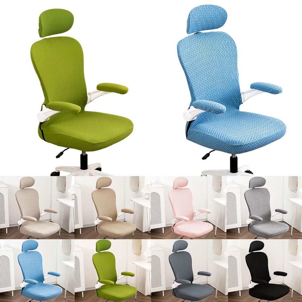 1pcs/set Computer Gaming Swivel Chair Cover Home Office Universal Ergonomic Elastic Chair Seat Cover Armrest Cover Headrest