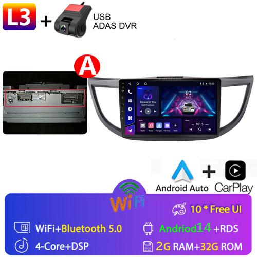 Android 14 For Honda CR-V CRV 2012 - 2015 GPS Carplay Auto Car Radio Multimedia Video Player Stereo WIFI 4G BT RDS 7862S