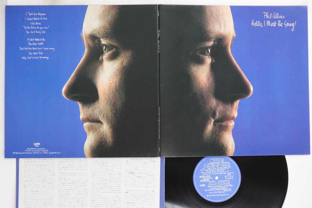 

LP Record PHIL COLLINS - Hello I Must Be Going P11315 WEA 1982 Japan Rock Used