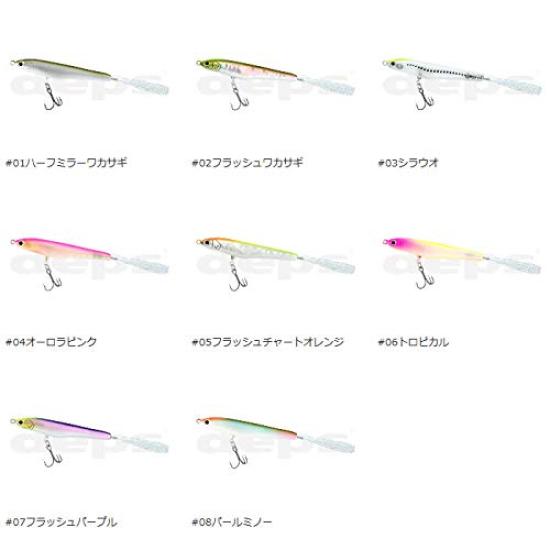 Deps Wakasagi Bait 07 Flash Purple Sinking
