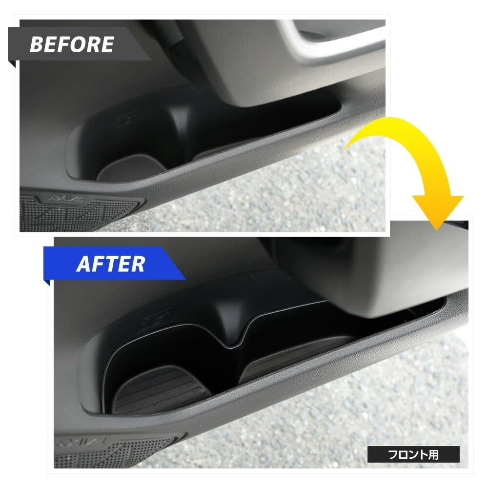 Toyota RAV4 Door Pocket Inner Car Door Scratch Protection RAV4 RAV4 Interior Parts Scratch Prevention Mats Door Pocket Trash Organizer Car Door Pocket