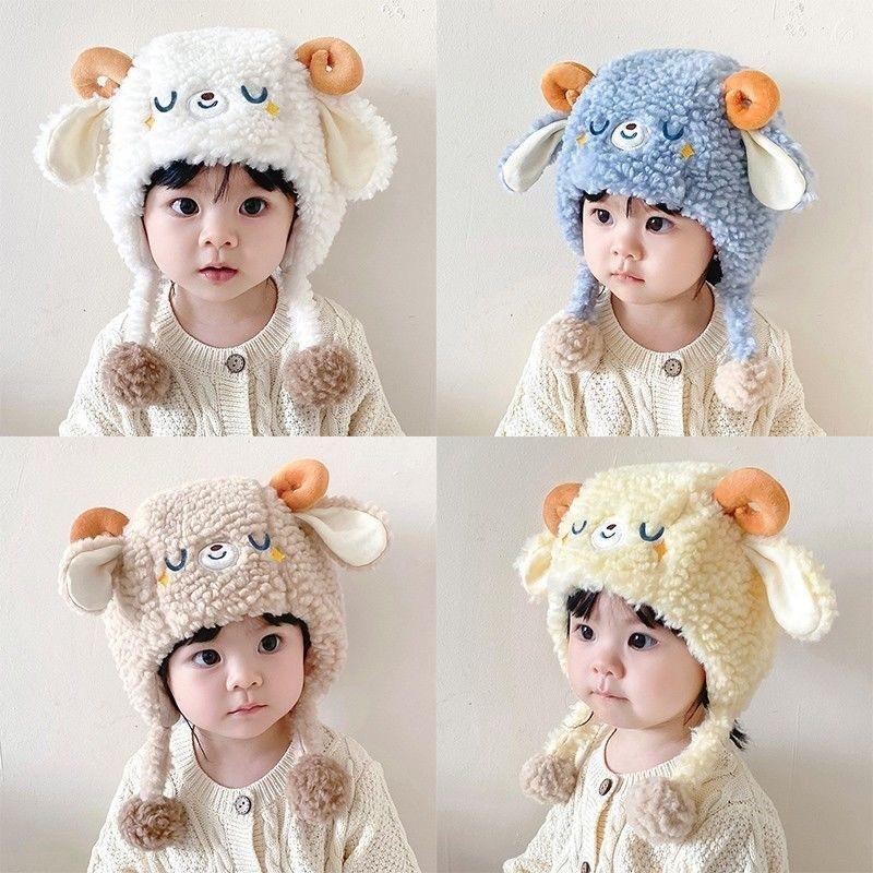 Baby hat autumn and winter cute lamb baby plush ear protection hat warm thickened boys and girls pullover hat winter