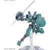 HG Gundam Mercury Witch Hindley 1/144 Scale Color-Coded Plastic Model Kit