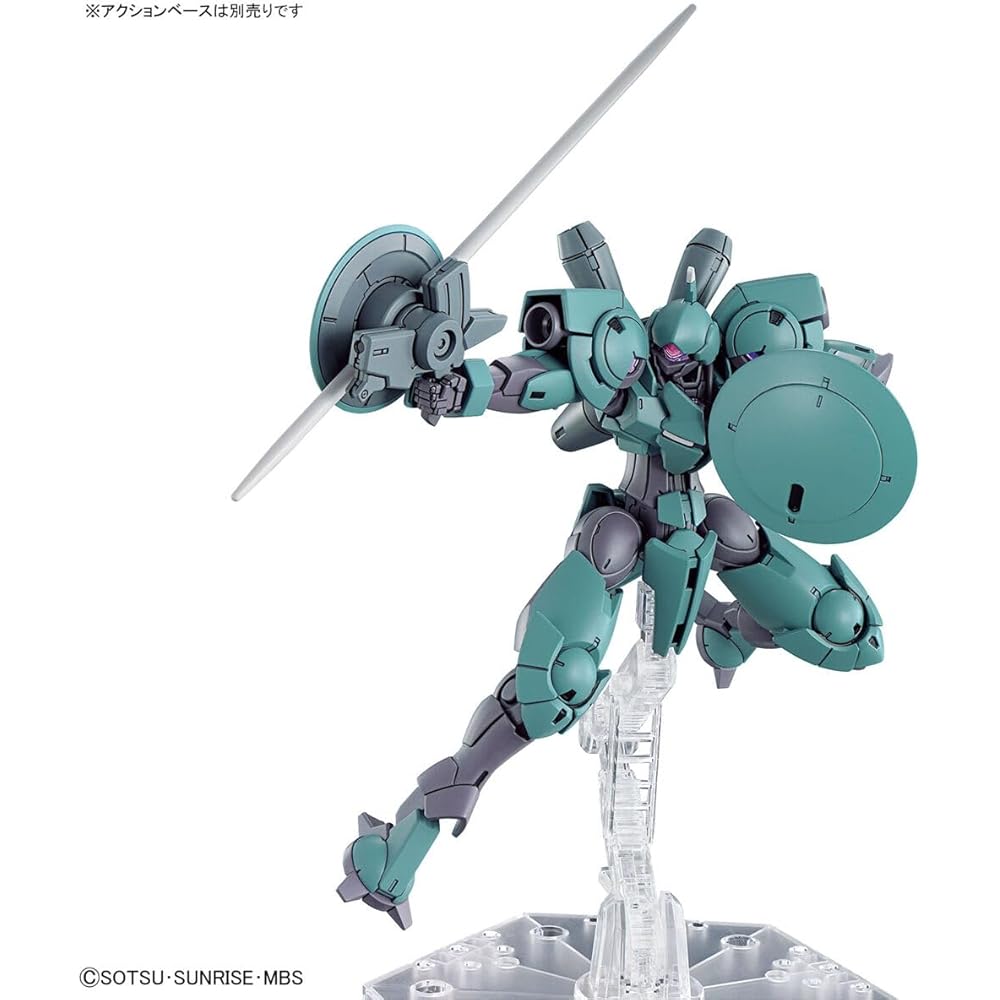 HG Gundam Mercury Witch Hindley 1/144 Scale Color-Coded Plastic Model Kit