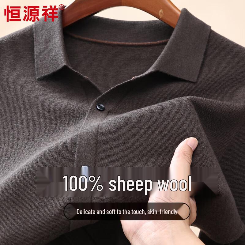 Hengyuanxiang Men's Fine Gauge Worsted Wool Lapel Cardigan