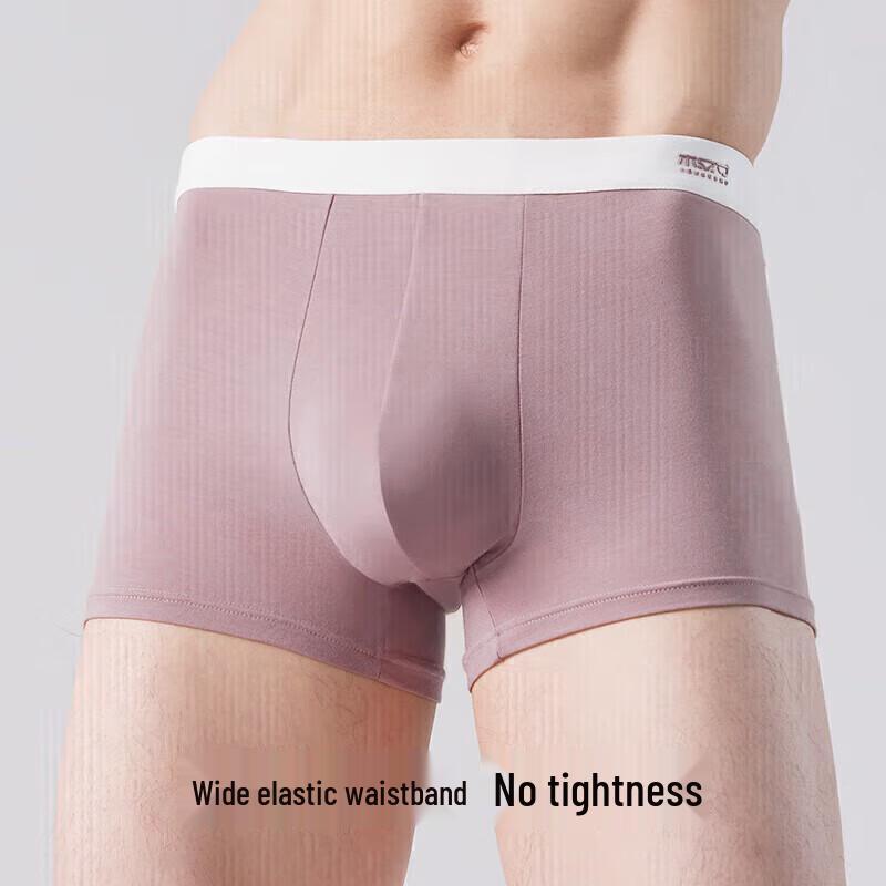 Youkeshu Men's Modal Antibacterial Boxer Briefs