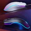 HP M200 Wired Gaming Mouse