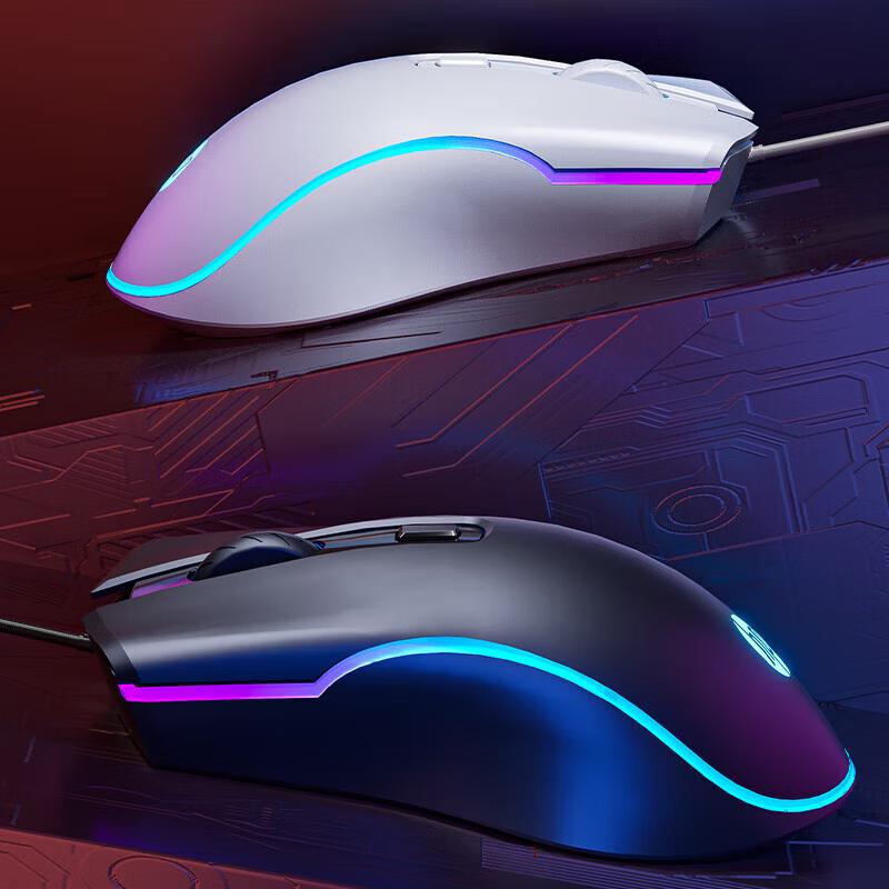 HP M200 Wired Gaming Mouse