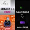 Inverted LCD X Pink LED Model Custom LED Custom A164WA-1QJH Base, (CASIO Base) Watch