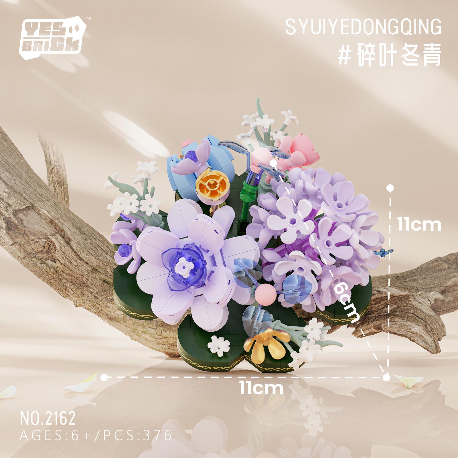 

Кирпич также мини частицы творческая сборка игрушка строительный блок подарок 2159-2162 Цветочная серия волосы