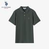 Men's Wrinkle-Free Short Sleeve Polo Shirt