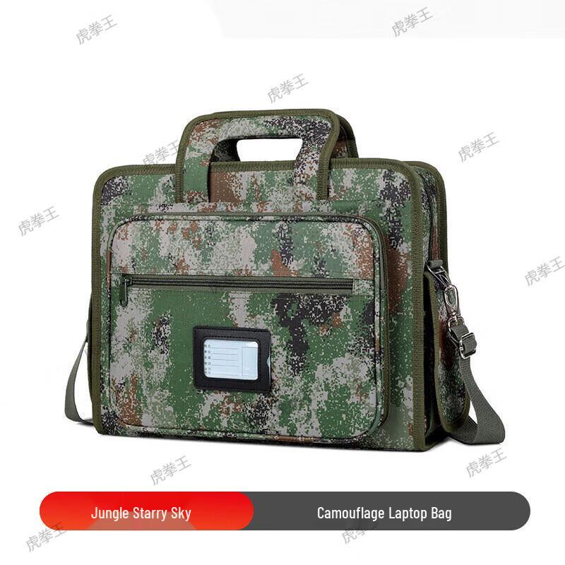 

Tiger Punch King Camouflage Multi-purpose Briefcase