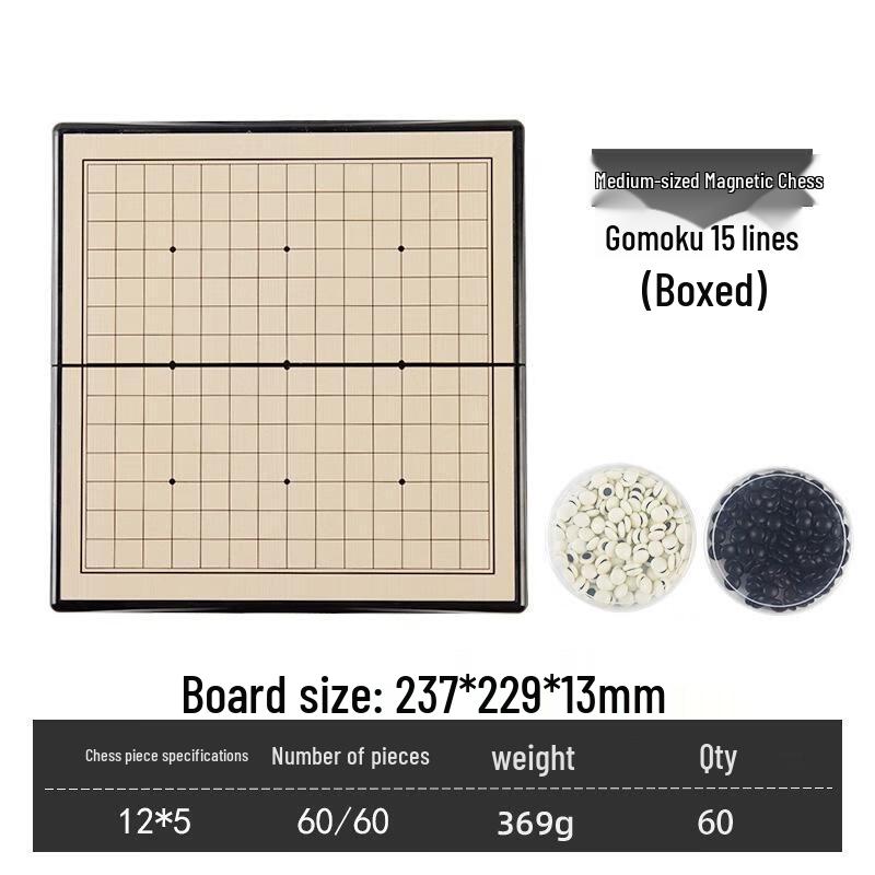 JINGRUIXIANG Magnetic Foldable Go Game Set