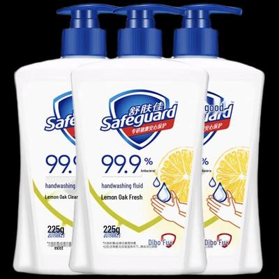 Safeguard Lemon Fresh Antibacterial Hand Wash