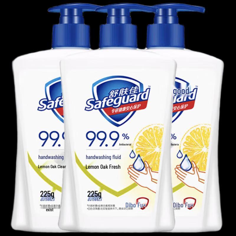 Safeguard Lemon Fresh Antibacterial Hand Wash