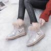 Fashion Winter Plush Rhinestone Round Toe Woman Shoes Trend 2025 Work Snow Boots for Women Designer Luxury On Promotion Y2k Goth Ankle