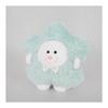 Sanei Boeki Mottk Shooting Star Mascot Plush MK03
