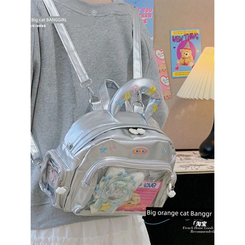 

Японский стиль Ins Новое поступление Ретро серебряная сумка Молодежная одноплечевая сумка Милая сумка кроссбоди Объем еды Мультяшный рюкзак Рюкзак Silver