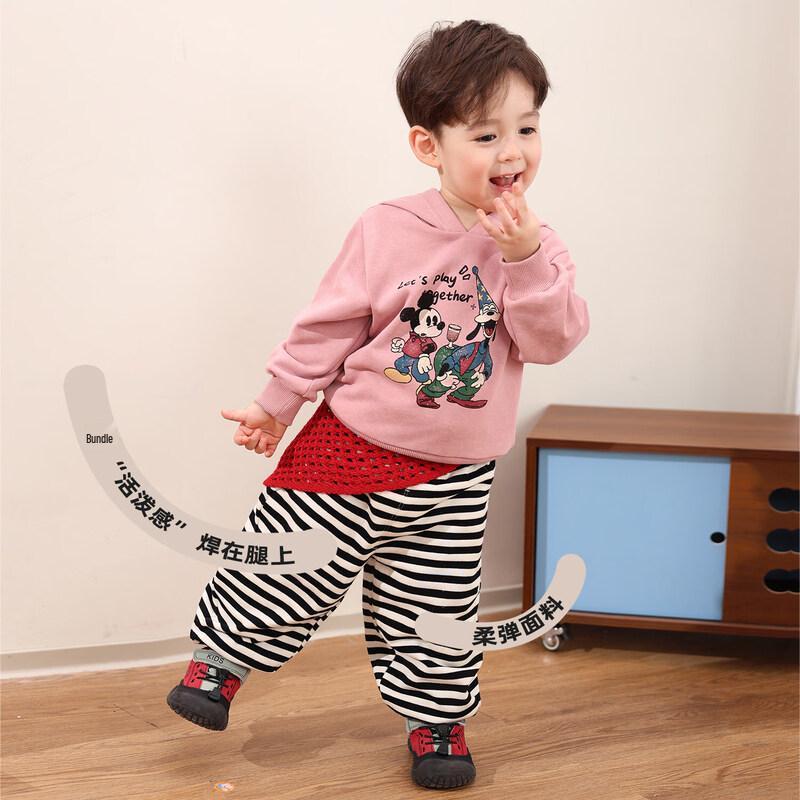 LUSON Toddler Boys Spring Athletic Sweatpants 120