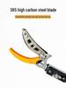 High-Altitude Telescopic Fruit Picking and Pruning Shears for Loquats, Lychees, and Longans