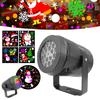 Christmas Projection Lamp 16 Cartoon Patterns LED Projector Decorative Lights Spotlight for Easy Installation Xmas Ornaments