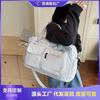 Large Capacity Portable Short-haul Travel Bag Women's Fashion Lightweight Luggage Bag Men's Travel Storage Sports Fitness Bag