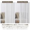 ATOKAZO Curtain Set of 4, Grade 1 Blackout, 99.99% Light Blocking, Ready to Use, Thick, Plain, Shape Memory, Heat Insulation, Heat Shielding, Cold Pro