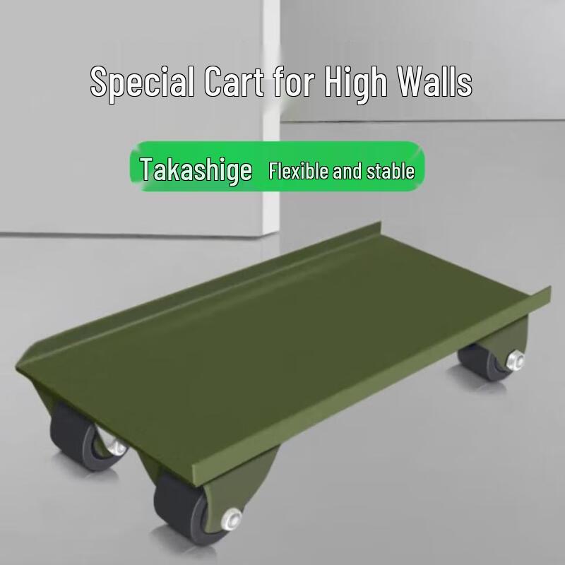 High Wall Obstacle Training Cart