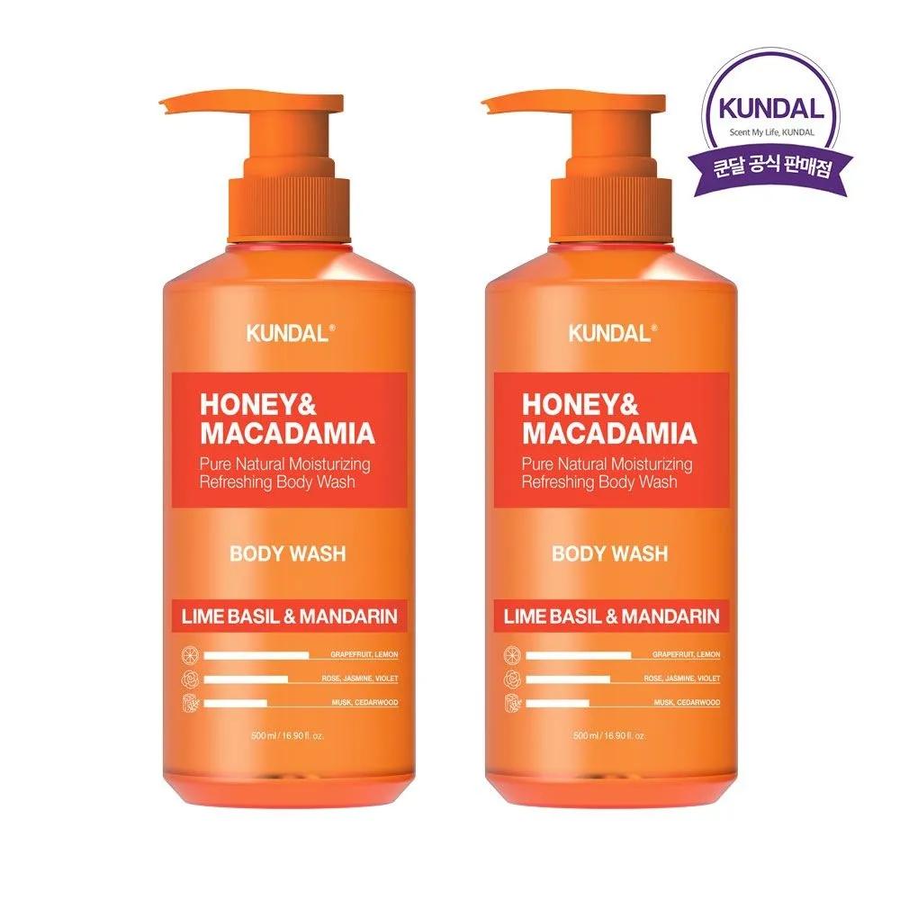 

KUNDAL Honey & Macadamia Pure Body Wash Aroma Edition Lime Basil & Mandarin 500ml x2 01) Lime Basil & Mandarin 500ml x2