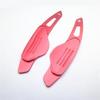 Compatible Gold Aluminum Jiebao Extended Shift Paddles for Land Rover Steering Wheel Modification