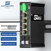 Guanghang Unmanaged Industrial Fiber Optic Transceiver