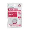 Solventum Transpore Surgical Tape Semi-Transparent Plastic Medical Tape 12.5mm X 9.1m 1 Roll 1527EP-0