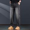 JIELEINUO Men's Loose Straight-Leg Denim Jeans