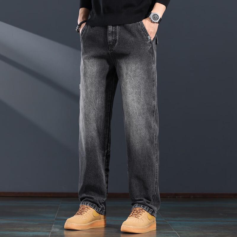 JIELEINUO Men's Loose Straight-Leg Denim Jeans