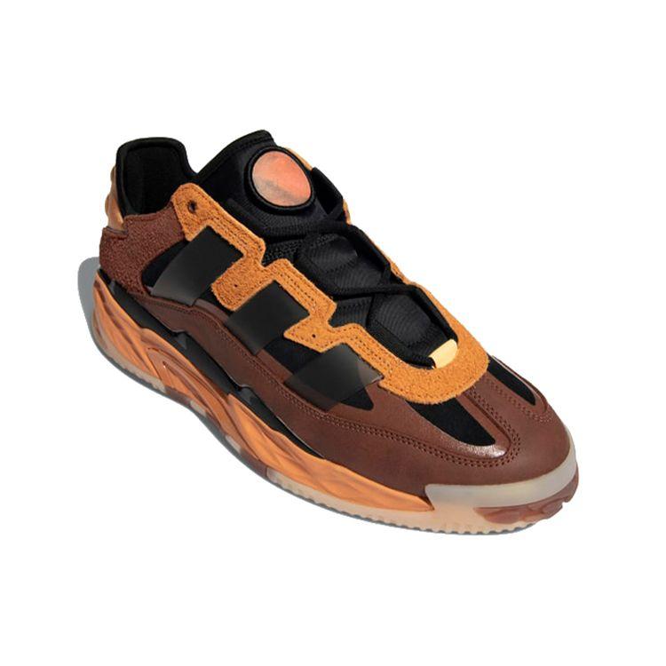Adidas Niteball Hazy Copper Unisex Sneakers Braun Core-Schwarz Acid-Orange FX7642