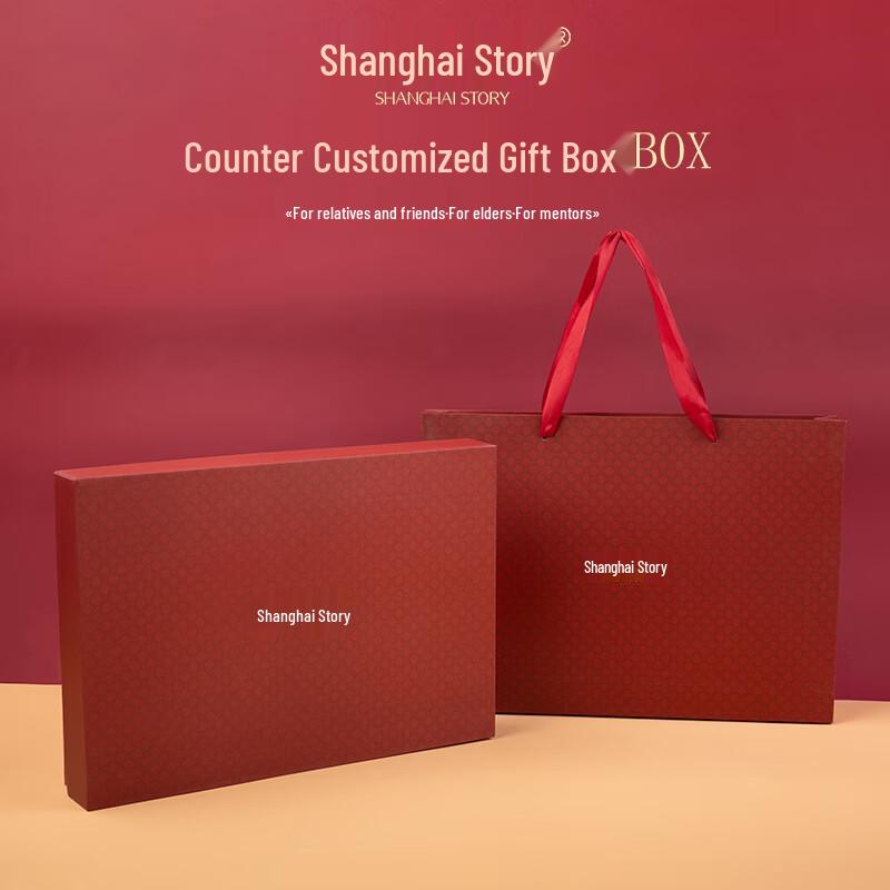 Shanghai Story 100% Wool Scarf and Gloves Gift Set