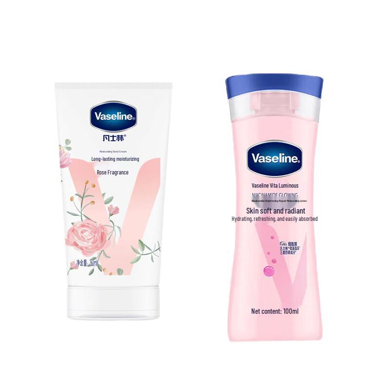 Vaseline Rose Hand Cream & Niacinamide Body Lotion Set