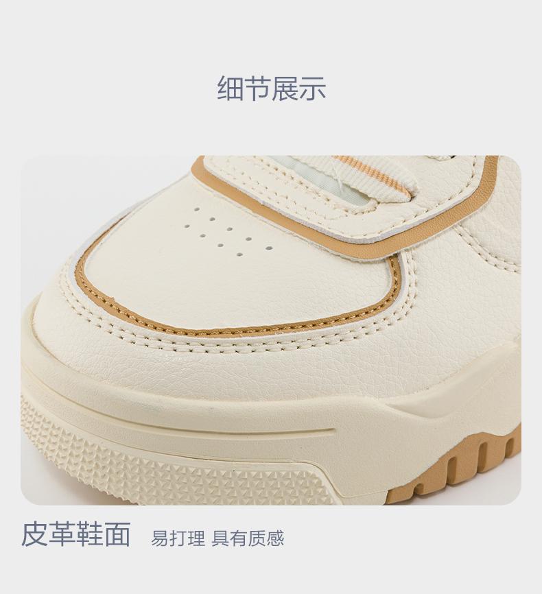 Kappa Board Shoes KOMPO Series Men's and Women's String Label Casual Shoes Leather Sports White Shoes