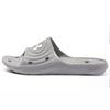 Locker 4 Slide 'Mod Grey' 3023758-100
