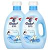 Comfort Concentrated Fabric Softener Value Pack