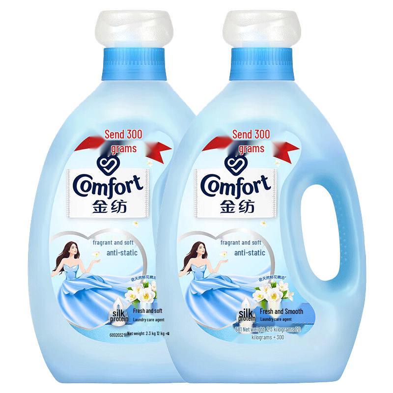 Comfort Concentrated Fabric Softener Value Pack
