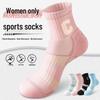 Women's Mid-Calf Running Socks - Towel Sole, Sweat & Shock Absorbing, Ideal for Hiking, Mountaineering, Badminton, and Sports.