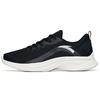 Casual Cushioning Slip Resistant Abrasion Resistant Lightweight Low Top Running Shoes Men's Black 112225570-1