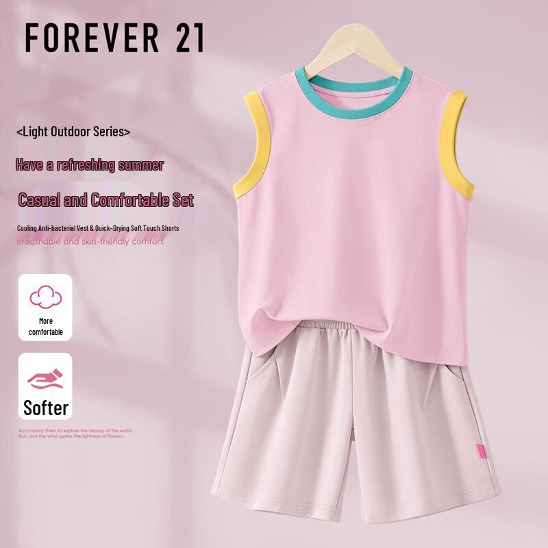 FOREVER21 Girls Summer Sports Vest & Shorts Set 120