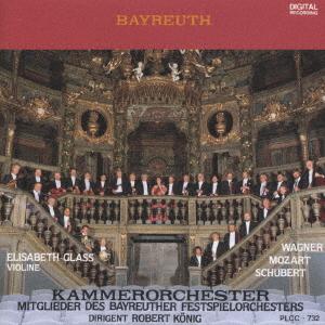 

CD BAYREUTH FESTIVAL OPERA CHAMBER ORC Bayreuth Festival Opera House Chamb PLCC732 1999 Japan ObiClassical Used