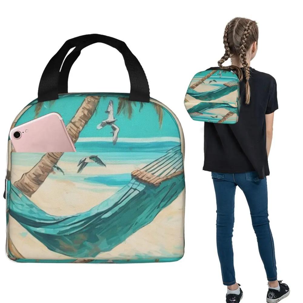 Beach Hammock Pattern Insulated Lunch Bag for Women Children Leakproof Food Boxes Thermal Lunch Box Tote