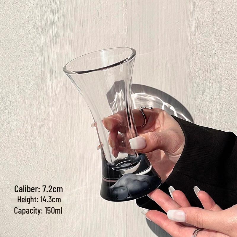 ZISIZ Premium Matte Black Tapered Glass